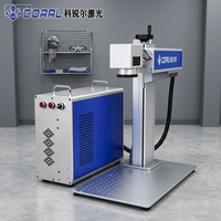 CORAL Nouvelle machine de marquage laser à fibre CNC de bureau, positionnement par lumière rouge, marquage couleur 3D, IA, DXF, logo métallique en acier inoxydable