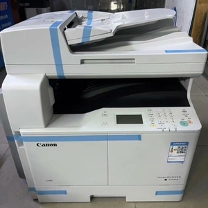 Utilisé pour l'imprimante laser multifonctionnelle IR2204 et la photocopieuse A3, machine de bureau générale, vitesse d'impression de 20 ppm, résolution de 1200x1200 dpi - Product Image 5
