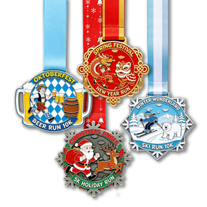 Trophée personnalisé gravé pour concours, festivals, carnavals, défilés, jeux de fête et récompenses de compétitions - Product Image 1