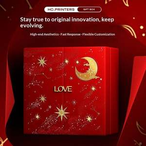 Caja de Regalo Rígida de Alta Gama para Joyería, con Papel Especial y Acabado en Bronce, para Empaque de Maquillaje y Cuidado de la Piel - Product Image 3