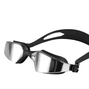 <span class=keywords><strong>Gafas</strong></span> de Natación y <span class=keywords><strong>Buceo</strong></span> de Lente Plana de Alta Definición, Antivaho, Impermeables, con Protección UV y Ecológicas, para Hombres y Mujeres Adultos, Marca Pengle - Product Image 1