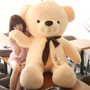 Ingrosso di Fabbrica Orso di Peluche Gigante da Abbracciare 110cm 160cm Grande Orsacchiotto di Peluche per Compleanno in Cotone PP - Product Image 1