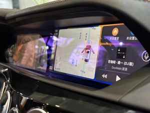 Mise à niveau <span class=keywords><strong>d</strong></span>'usine pour <span class=keywords><strong>le</strong></span> kit <span class=keywords><strong>d</strong></span>'accessoires intérieurs en cuir <span class=keywords><strong>de</strong></span> classe S W221 comprenant un <span class=keywords><strong>tableau</strong></span> <span class=keywords><strong>de</strong></span> <span class=keywords><strong>bord</strong></span> pour la <span class=keywords><strong>d</strong></span>écoration interne <span class=keywords><strong>de</strong></span> la <span class=keywords><strong>voiture</strong></span> - Product Image 2