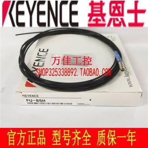 Kyenz Keyence ไฟเบอร์ออปติกเซนเซอร์ <span class=keywords><strong>FU</strong></span>-85A <span class=keywords><strong>85Z</strong></span> 85ชม. <span class=keywords><strong>FU</strong></span>-86A 86Z 86ชม. - Product Image 1