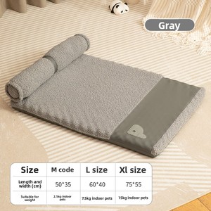 Coussin <span class=keywords><strong>pour</strong></span> <span class=keywords><strong>chien</strong></span> doux et épais, chaud et écologique, doublé de fourrure, <span class=keywords><strong>pour</strong></span> toutes les saisons, <span class=keywords><strong>grand</strong></span> <span class=keywords><strong>tapis</strong></span> de couchage <span class=keywords><strong>pour</strong></span> <span class=keywords><strong>chien</strong></span> avec housse amovible et lavable - Product Image 6
