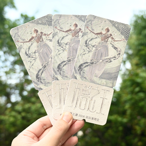 Tarjetas de Papel con Semillas Ecológicas Personalizadas con Temática Botánica - Papel con Semillas para Conciertos/Postales/Invitaciones de Boda - Product Image 2