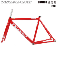 TSUNAMI SNM100 Cadre de vélo Kit de transport à engrenage fixe 49cm 52cm 55cm 58cm Cadre de piste de course en alliage d'aluminium
