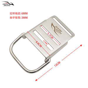 Keep <b>Diving</b> Stainless Steel Buckle For Sidemount Scuba <b>Diving</b> <b>Tank</b> Strap High Pressure Equipment - Product Image 3