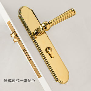 ドアハンドルロックシンプル真鍮ドアロック純銅ヨーロッパ寝室ゴールデンドアロック - Product Image 4