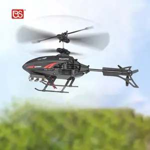 BSおもちゃホットセール2.5CH超安定飛行楽しいヘリコプターリモコンおもちゃ簡単回転左右RC飛行機飛行機USB付き