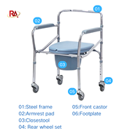 Chaise de toilette médicale pour personnes âgées et handicapées avec roulettes, style contemporain, capacité de 150 kg, utilisation intérieure, salle de bain, douche, siège de toilette