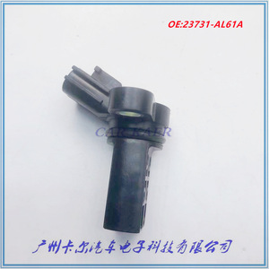 Crankshaft Position <b>Sensor</b> 23731-AL61C <b>For</b> Nissan <b>Car</b> Engine Replacement Part - Product Image 4