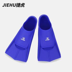 ครีบว่ายน้ำซิลิโคน Jichu สีฟ้า นุ่ม ยืดหยุ่น เหมาะสำหรับฝึกซ้อมดำน้ำ สำหรับผู้ใหญ่และเด็ก ใช้ได้กับท่าฟรีสไตล์และท่าบรีสต์สโตรค์ - Product Image 5