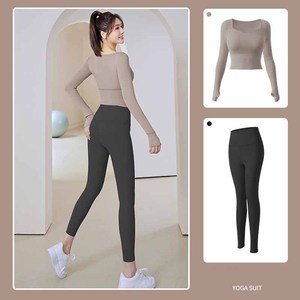 Conjunto de ropa deportiva de cintura alta para mujer, camiseta de manga corta con patrón sólido, pantalón, 2 piezas, traje deportivo para correr - Product Image 6