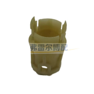 Clip para Cable de Freno de Mano 471911 para Peugeot 508, Citroën C5, C6, Dongfeng A9, Fijación Automotriz - Product Image 2