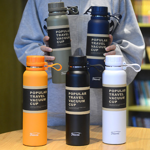 Popular Travel Vacuum Cup 304 Stainless Steel Insulated Water <b>Bottle</b> With Strap Portable Outdoor Sports Use - Product Image 1