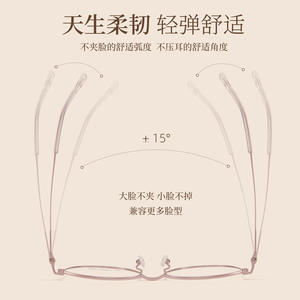 Monturas de Gafas Danyang Cat Eye 53-17-145, Montura Completa de Aleación, Anti-UV, Unisex, Gafas Ópticas - Product Image 5