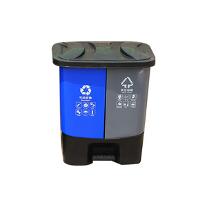 Twin-Type Separate Trash Can 40L Foot Pedal Kitchen Waste <b>Bin</b> Rectangular HDPE Sorting Indoor Use - Product Image 3