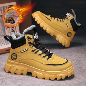 Botas de invierno para hombre con forro de lana extra Grueso antideslizante Equipo de trabajo resistente a la nieve Forro de lona Nuevo diseño - Product Image 3