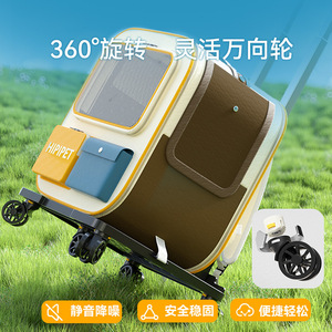 Hippet Pet Carrier Trolley Bag Large Capacity Breathable Softsided Travel Case For Cats Dogs - Product Image 3