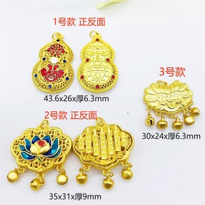 จี้รูปดอกบัวเคลือบสีแบบดั้งเดิม พร้อมล็อคแบบรุยอี้ ทำจากโลหะผสมสังกะสี เครื่องประดับสไตล์จีน สำหรับใส่กับสร้อยคอเสื้อสเวตเตอร์ ของขวัญสำหรับทุกเพศ - Product Image 2