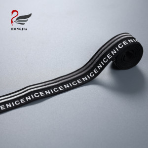 Ceinture en jacquard pour hommes Bande élastique personnalisée pour sous-vêtements - Product Image 4