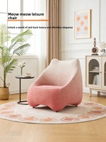Fauteuil de loisirs moderne en forme de chat, style minimaliste, avec housse en tissu artistique, pour salon, motif dessin animé