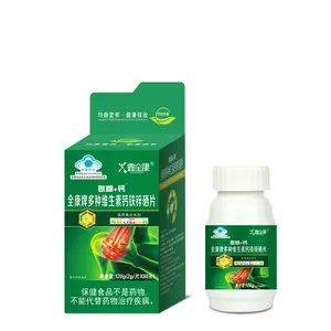 Quankang marca multivitamina calcio hierro zinc selenio tabletas OEM amoníaco azúcar + calcio vitaminas adultos no mujeres embarazadas