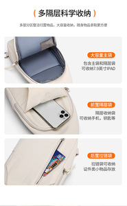 도매 패션 싱글 숄더 크로스 바디 백 사용자 정의 야외 대용량 남성용 가슴 가방 로고 - Product Image 4