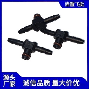 Conector en T para Tubo de Retorno de Inyector de Combustible Isuzu Qingling, Tipo Inserto de Tubo de Nylon 5X3 para Reparación - Product Image 2
