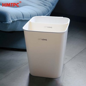 Poubelle murale HMTPC rectangulaire 4L, poubelle suspendue pour cuisine et salle de bain - Product Image 2