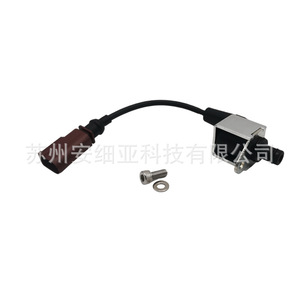 Vanne solénoïde de pompe à eau Anciya 04L907284 pour Volkswagen Audi, pièce de rechange - Product Image 1