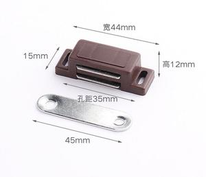 Stainless Steel Magnetic <b>Door</b> <b>Catch</b> Rectangle Flip Top Boxes with Magnetic <b>Catch</b> - Product Image 4