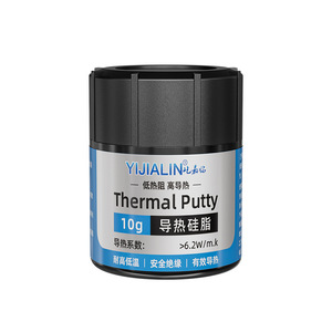 Yijialin Thermal Putty 10g High Thermal Conductivity For CPU GPU Heatsink - Product Image 1