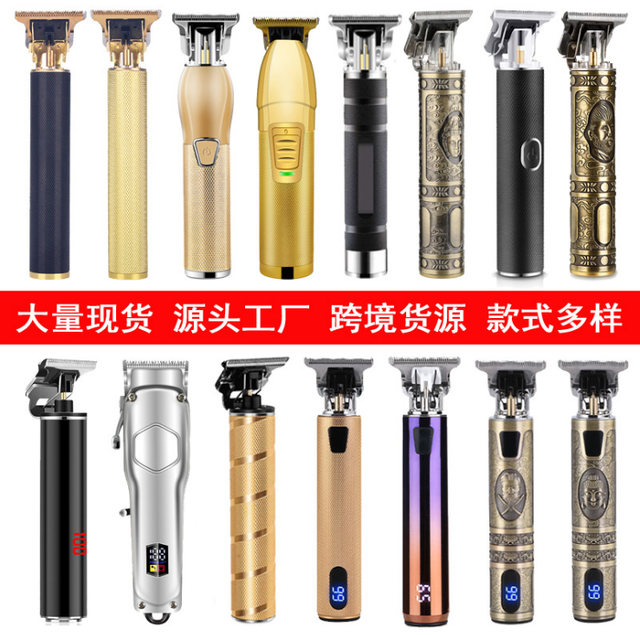 Factory Supply Clippers Barber Professional Hair Trimmer Hair Clippers
