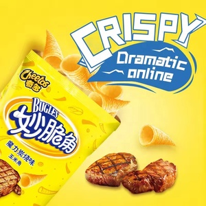 Vente en gros <span class=keywords><strong>Cheetos</strong></span> Snack Croustillant <span class=keywords><strong>au</strong></span> <span class=keywords><strong>fromage</strong></span> Maïs Collations exotiques multi-saveurs Croustilles de pommes de terre 65g - Product Image 2