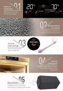 Superior Quality WIFI Intelligent Control Glass <b>Door</b> Cigar Display Humidor Cabinet Humidor for Personal and Commercial - Product Image 6