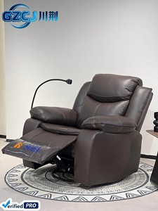<span class=keywords><strong>Canapé</strong></span> inclinable moderne européen en cuir, <span class=keywords><strong>convertible</strong></span>, modulaire, multifonctionnel, réglable en hauteur, idéal pour appartement - Product Image 1