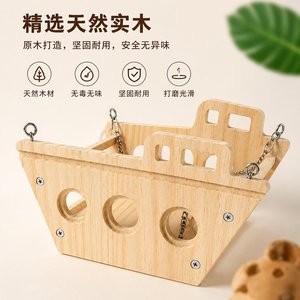 Cama colgante de madera maciza para hámster, forma triangular, material natural, muebles para mascotas, para animales pequeños - Product Image 2