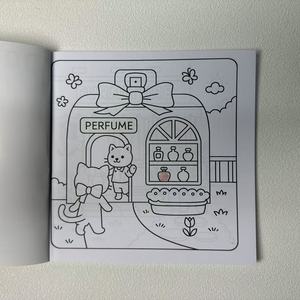 Libro para Colorear Personalizado con Diseño Adorable, Tapa Blanda, para Fanáticos de la Tienda, Entusiastas del Arte, Regalo - Product Image 5