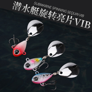 <span class=keywords><strong>Esca</strong></span> <span class=keywords><strong>Artificiale</strong></span> Vib 8g 10.5g 13g per Pesca Invernale in <span class=keywords><strong>Mare</strong></span> e Acqua Salata, per Salmone e Luccio, in Metallo - Product Image 2