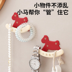 Instantly Rich Creative Cute No Drill Hook Bathroom Tissue Rack Key Storage Hook 2 Pack Rectangle Non Marking - Product Image 2