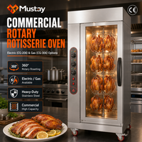 Rôtissoire à gaz électrique commerciale, four vertical rotatif pour volailles, machine à griller poulet, canard, porc
