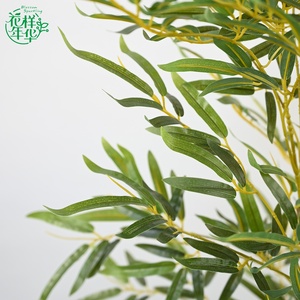 Elegante Bambú Artificial en <span class=keywords><strong>Maceta</strong></span> <span class=keywords><strong>de</strong></span> 150 cm, Planta Bonsái Realista para Decoración <span class=keywords><strong>de</strong></span> Interiores, Exteriores, Jardín y Hogar, Pieza Decorativa - Product Image 1