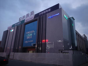 Adhésif pour carrelage et marbre Adhésif pour carrelage Ciment <span class=keywords><strong>Colle</strong></span> pour carrelage en pierre - Product Image 6