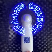 Mini ventilateur LED coloré lumineux, personnalisable, cadeau promotionnel, ventilateur portable à main