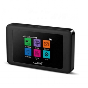 Pocket WiFi 603HW - Product Image 1