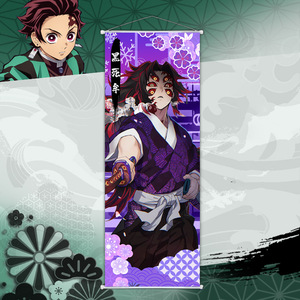 Póster de Pared de Tela Colgante con Diseños de Anime Japonés Demon Slayer, Tokitou Muichirou, 70*25cm, 3000 Diseños - Product Image 5