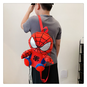 Zaino in Peluche <span class=keywords><strong>di</strong></span> Spider-Man per Ragazzi, Personaggio Marvel, Morbido Zainetto Casual Mini per Bambini - Product Image 1