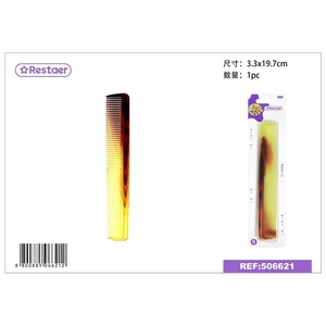 Pettine piatto ambra 3*19.5 cm-accessori di bellezza - Product Image 1